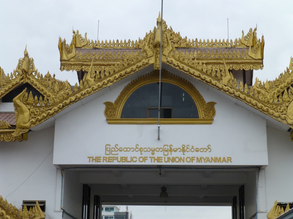 welcome to Myanmar